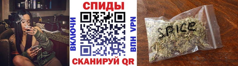omg tor  Балей  БУТИРАТ BDO 