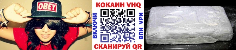 kraken как зайти  Балей  Кокаин Колумбийский  сколько стоит 