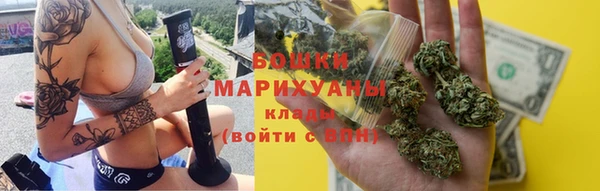 мет Арсеньев