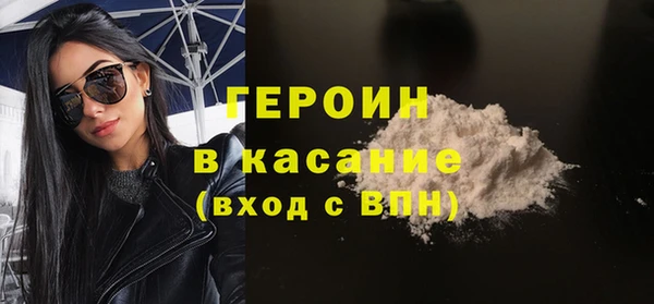 дмт Армянск