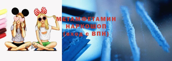 мет Арсеньев