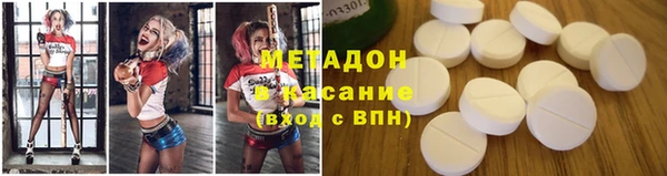 мет Арсеньев