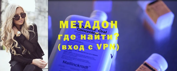 дмт Армянск