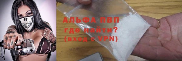 мет Арсеньев