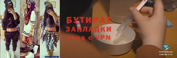 дмт Армянск