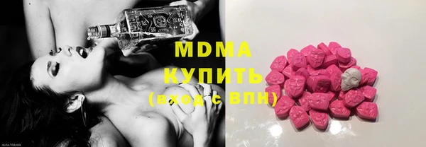 мдпв Аркадак