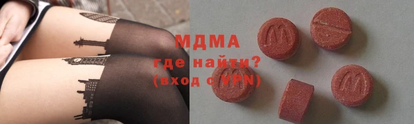 дмт Армянск
