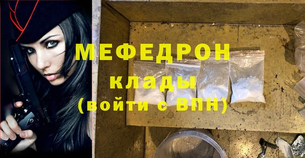дмт Армянск