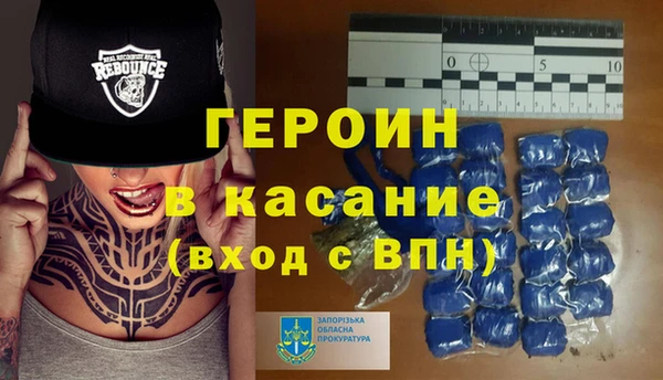дмт Армянск