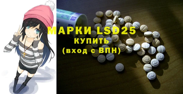 дмт Армянск