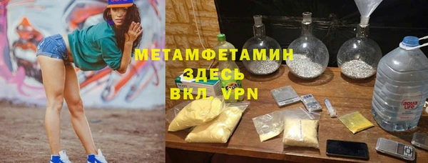 мет Арсеньев