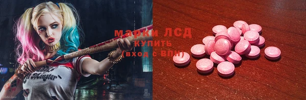 мет Арсеньев